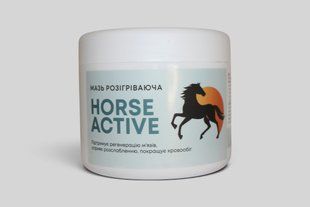 Мазь розігріваюча HORSE ACTIVE, 150 г ABS-0003 фото